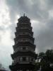 Temple of the Six Banyan Trees
