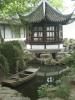 The Humble Administrator's Garden II