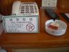 Non-Smoking Hotel Room, China Style