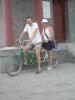 Riding on the City Wall