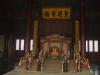 The Emperor's Throne