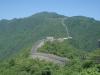 The Great Wall of China