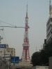 Tokyo Tower