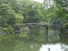 Kyoto Park