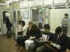 Kyoto Subway