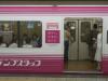 Female-Only Subway Car--No Groping Here