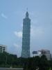 World's Tallest Building