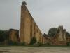 World's Largest Sundial