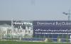 Burj Dubai Construction Site