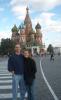 Deanna & Nick in Red Square