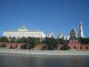 Kremlin Wall