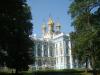 Catherine Palace Domes