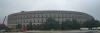 Congress Hall, Unfinished Nazi Architecture